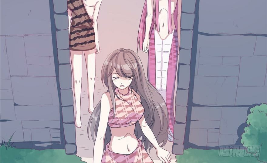 Beauty and the Beasts Chapter 59 Gambar 48